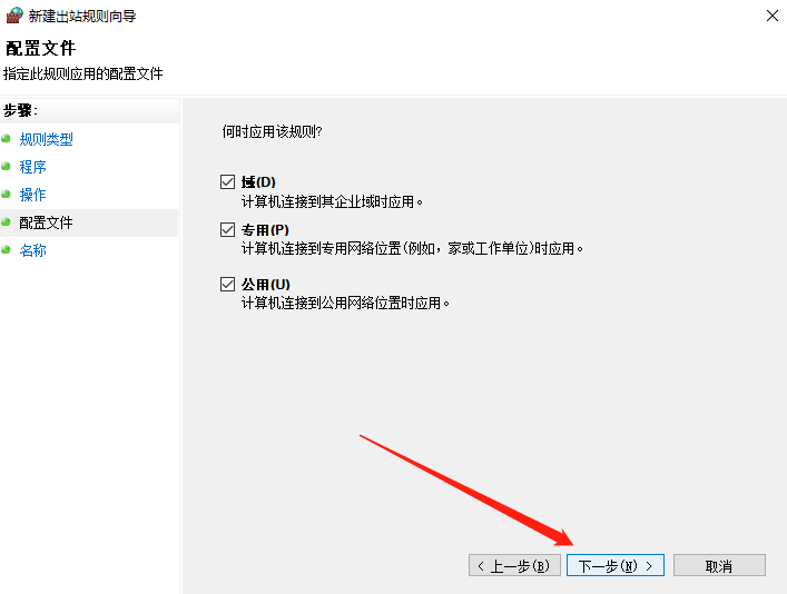 Tecplot安装及许可证问题解决方案